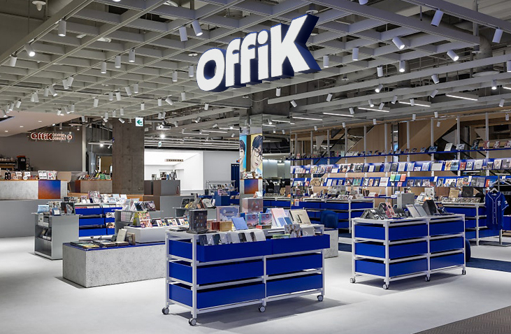 Offik 新村店