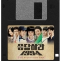 상품 섬네일