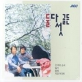상품 섬네일 상품 섬네일