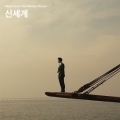 상품 섬네일