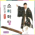 상품 섬네일