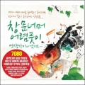 상품 섬네일