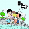 상품 섬네일
