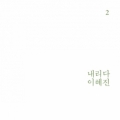 상품 섬네일