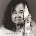 상품 섬네일 상품 섬네일