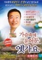 상품 섬네일