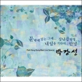 상품 섬네일 상품 섬네일