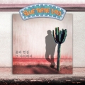 상품 섬네일