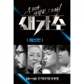 상품 섬네일