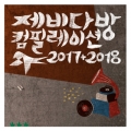 상품 섬네일