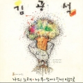 상품 섬네일