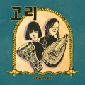 상품 섬네일
