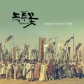 상품 섬네일 상품 섬네일