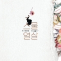 상품 섬네일