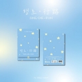 상품 섬네일