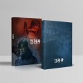 상품 섬네일