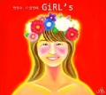 상품 섬네일