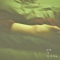 상품 섬네일 상품 섬네일