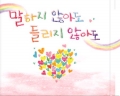 상품 섬네일 상품 섬네일