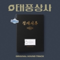 상품 섬네일