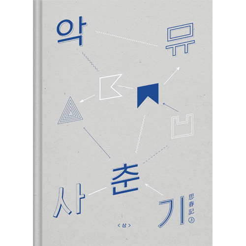 상품이미지