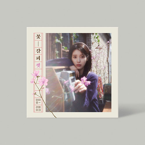 상품이미지