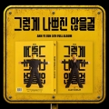상품 섬네일