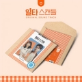 상품 섬네일
