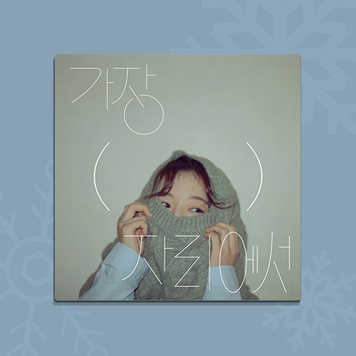 상품이미지
