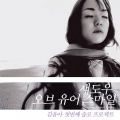 상품 섬네일 상품 섬네일