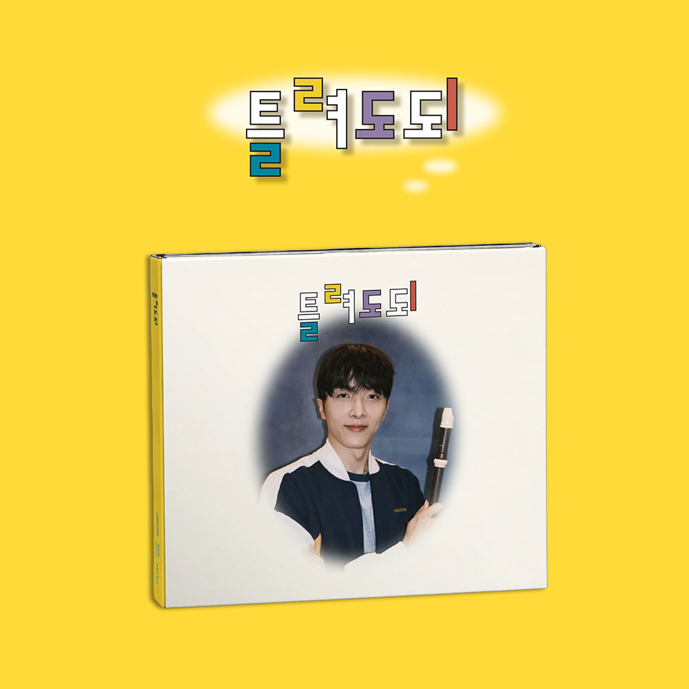 상품이미지